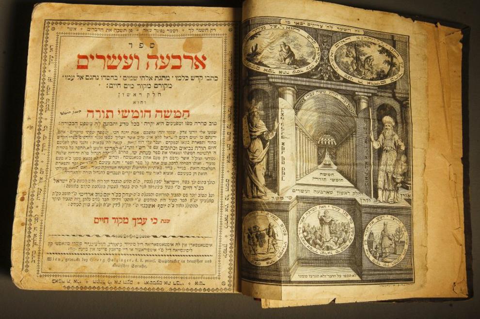 Ladino Writing Bienvenido, ladino | Cultura | EL MUNDO