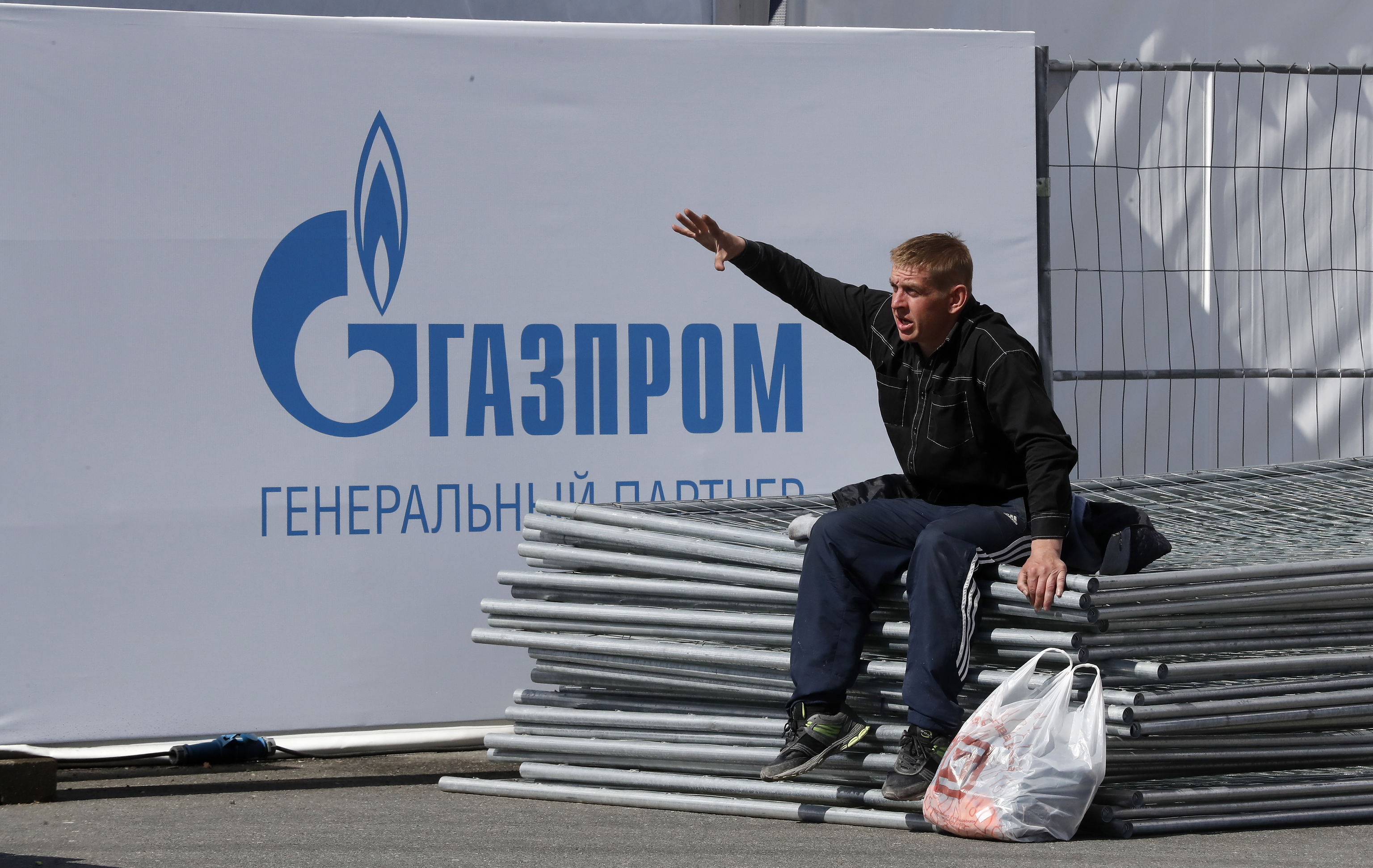 Gazprom corta el suministro de gas a Países Bajos | Economía