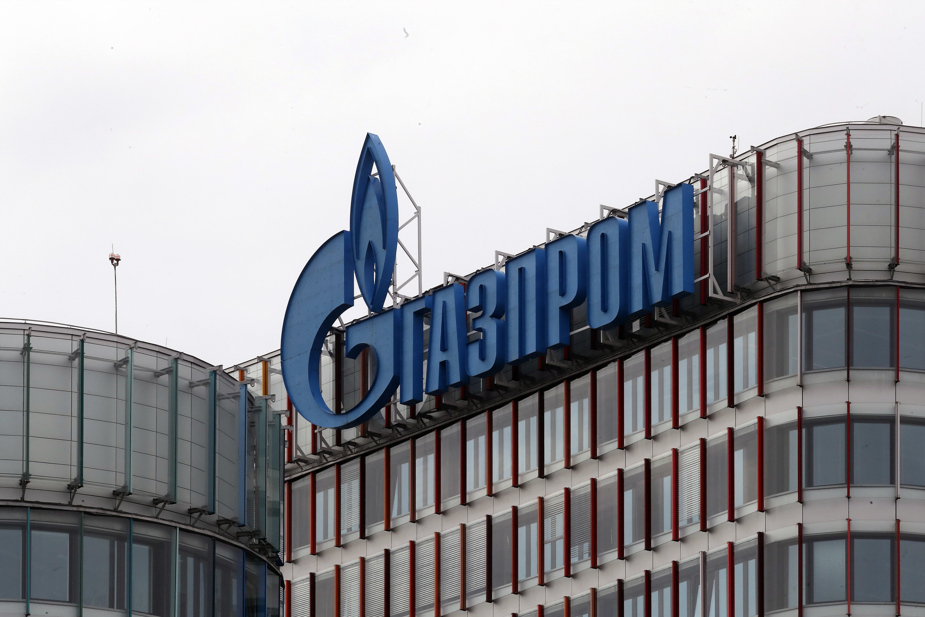 El gigante ruso Gazprom anuncia la suspensión del suministro de gas a ...