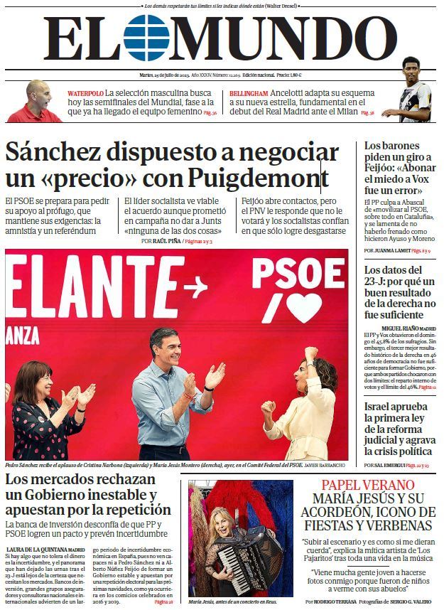 Portada de EL MUNDO del martes 25 de julio de 2023 | Medios