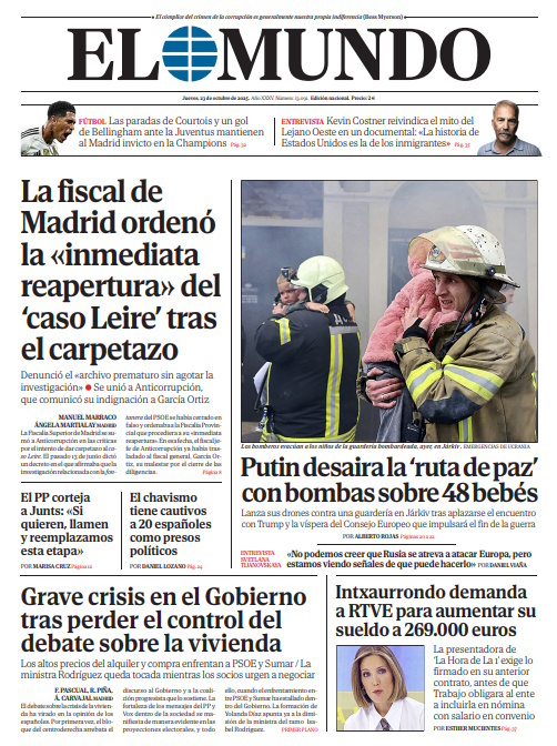 Portada de EL MUNDO del jueves 23 de octubre de 2025 | Medios