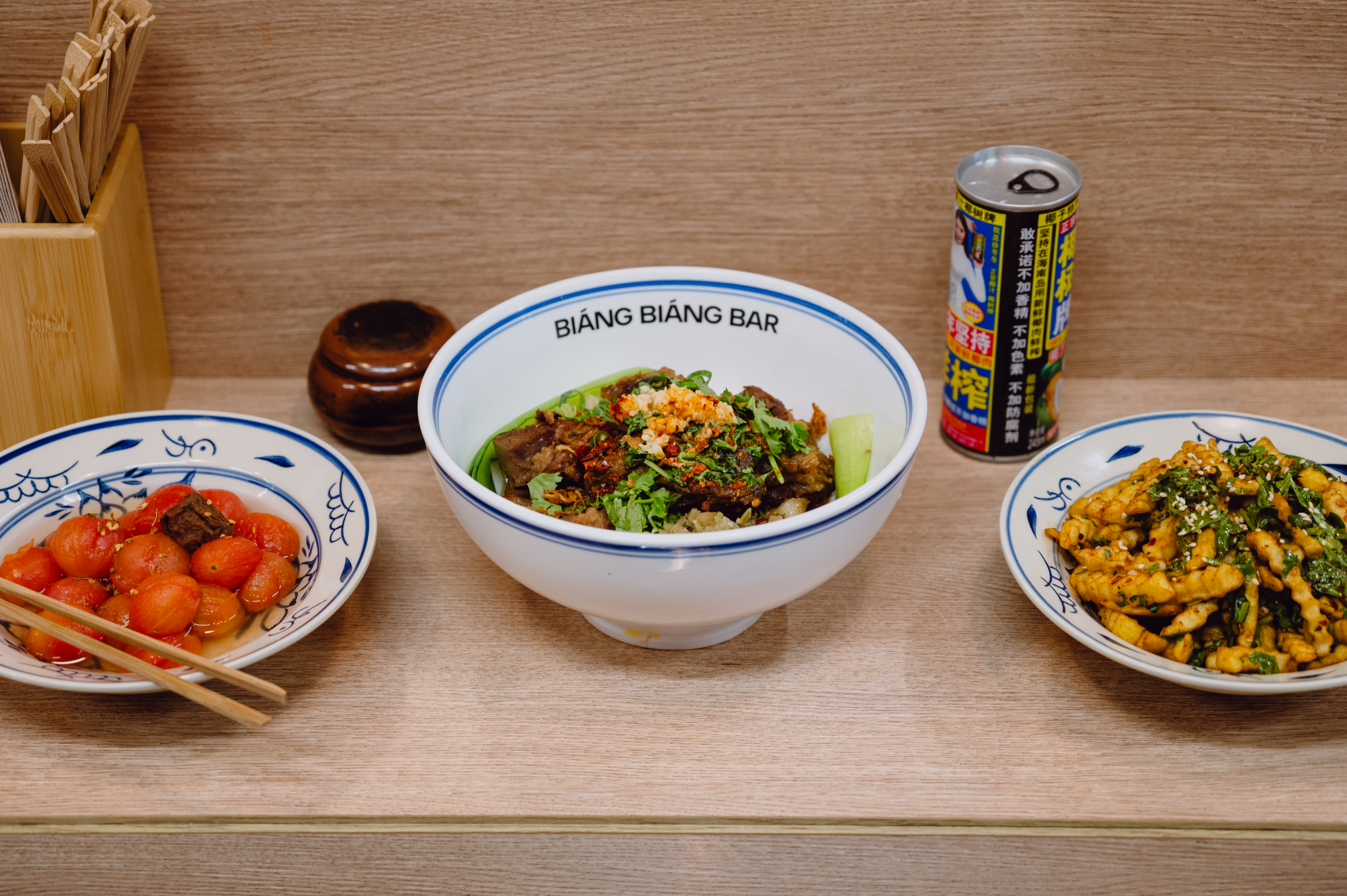 Biáng biáng y entrantes.