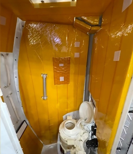 Un WC como el que lleva la nave 'Orión'
