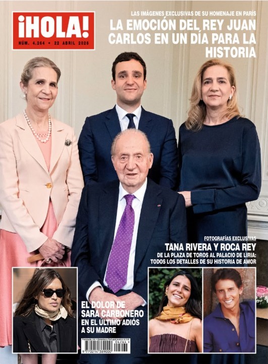 Portada de la revista �Hola!