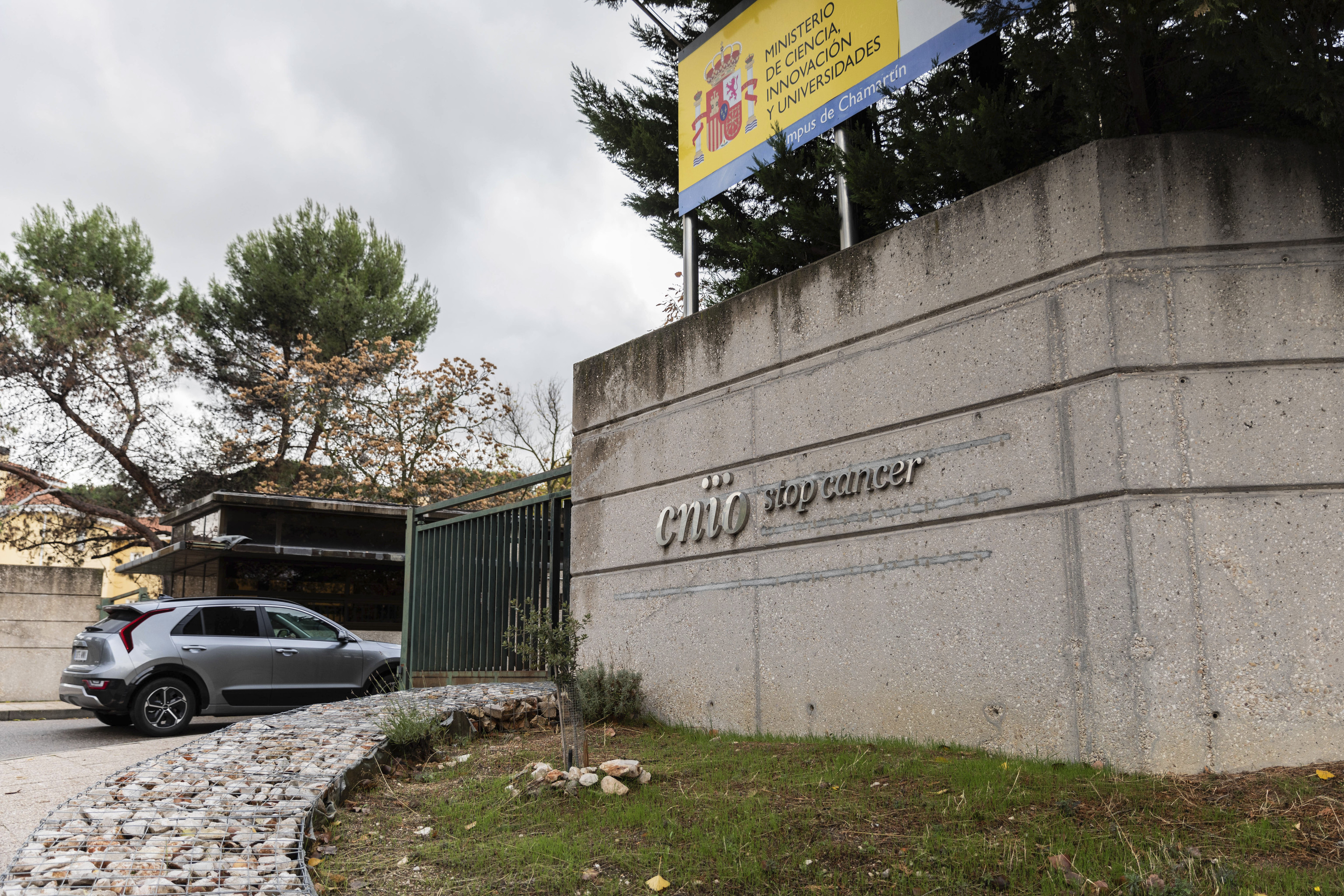 Entrada al Centro Nacional de Investigaciones Oncol�gicas.