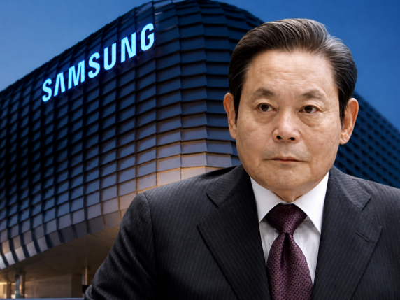Lee Kun-hee, ex presidente de Samsung.