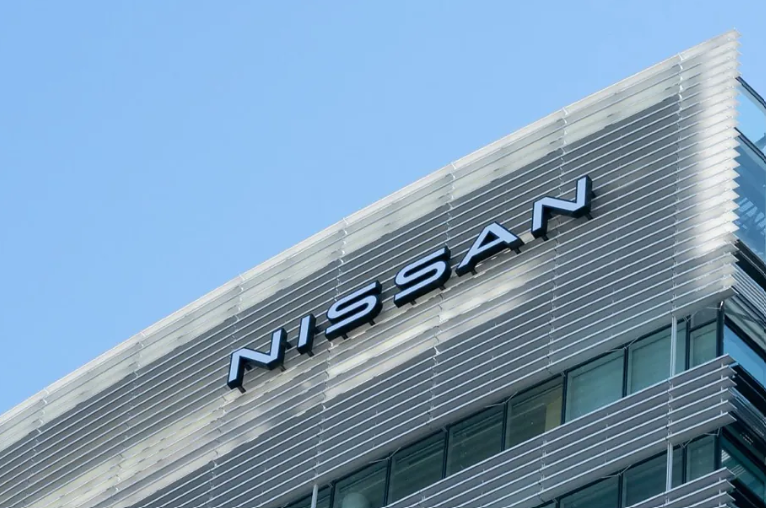 Sede de Nissan