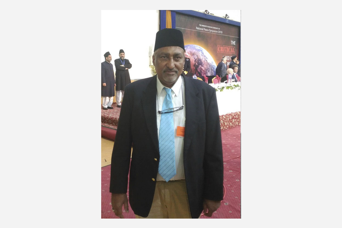 Qamar Fazal, hijo de Karam Ilahi Zafar