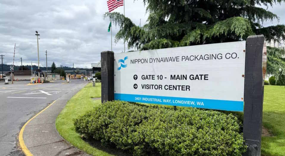 M�ltiples heridos y desaparecidos por una explosi�n en una f�brica de papel en Washington