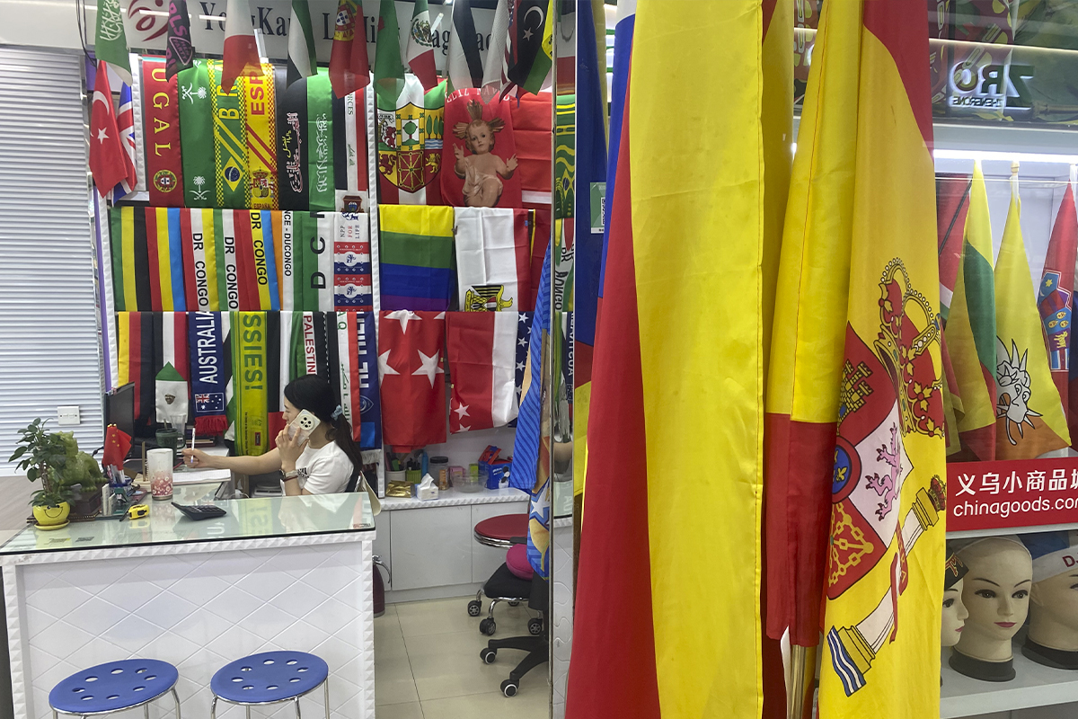 Una tienda del mercado de Yiwu.