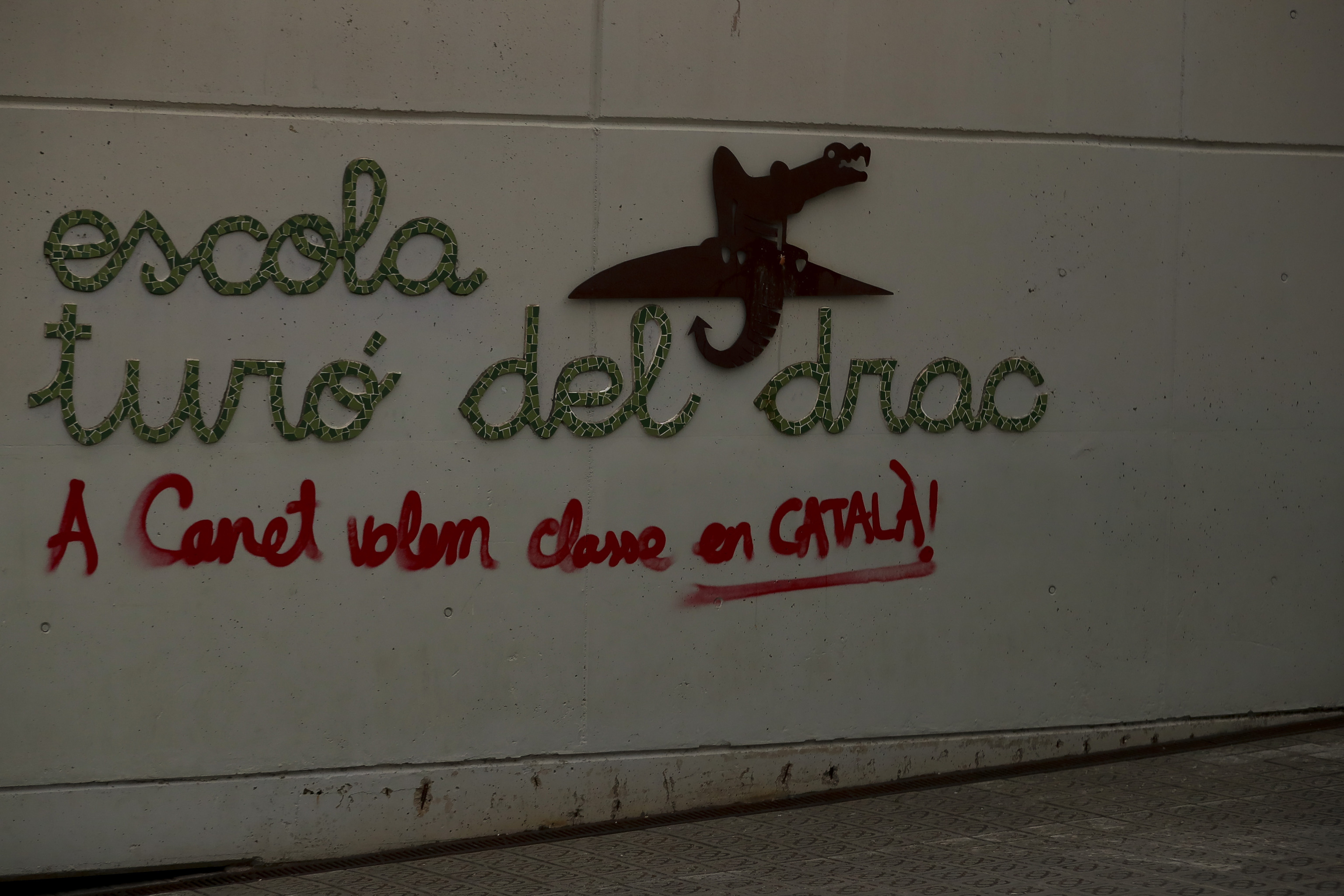 La escuela Turó del Drac de Canet.