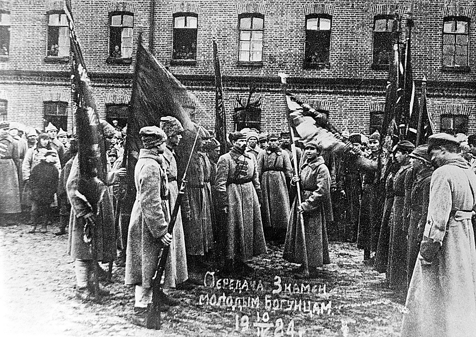 Miembros ucranianos del regimiento Ivan Bogun.