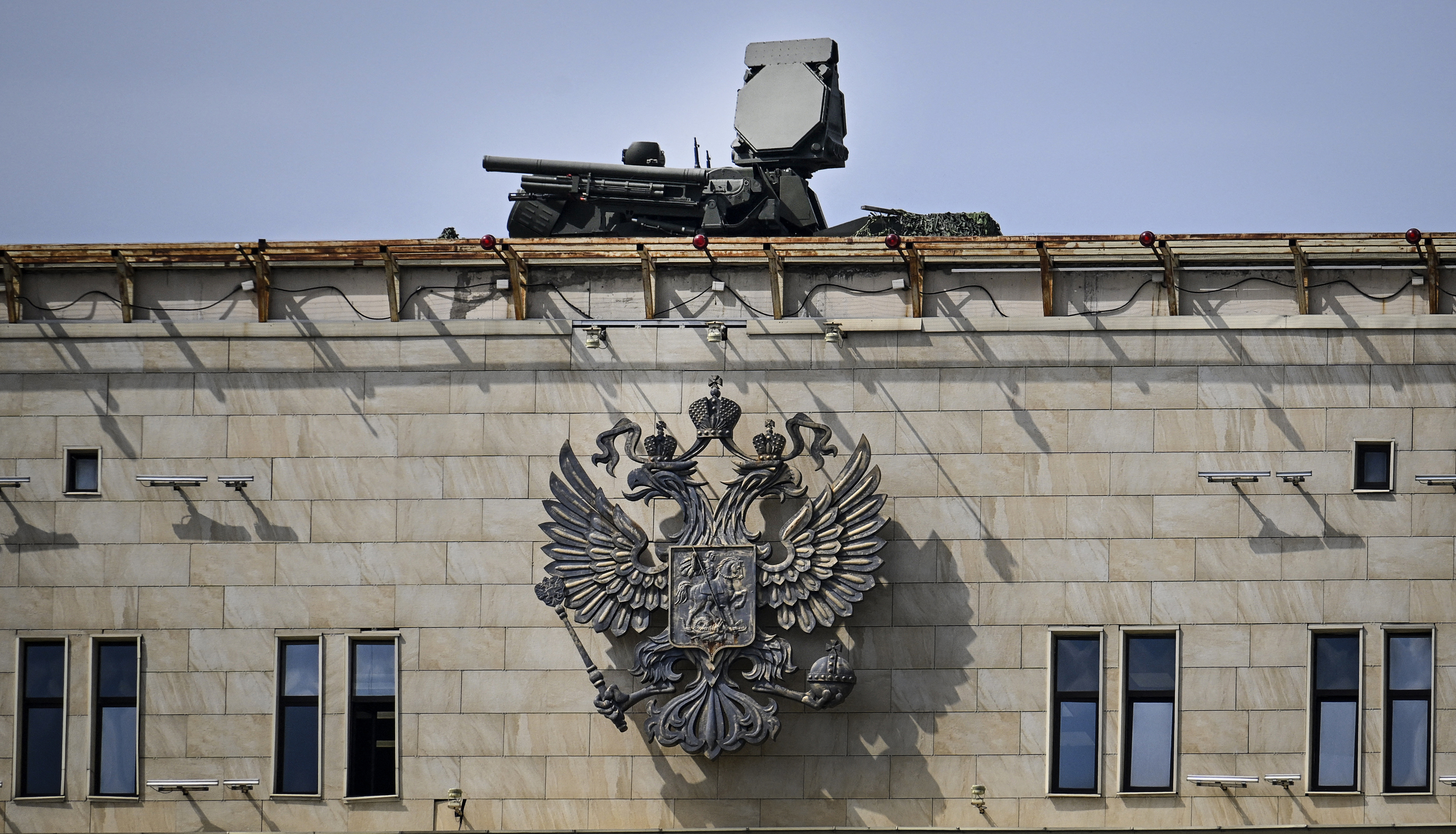 El Ministerio de Defensa ruso.