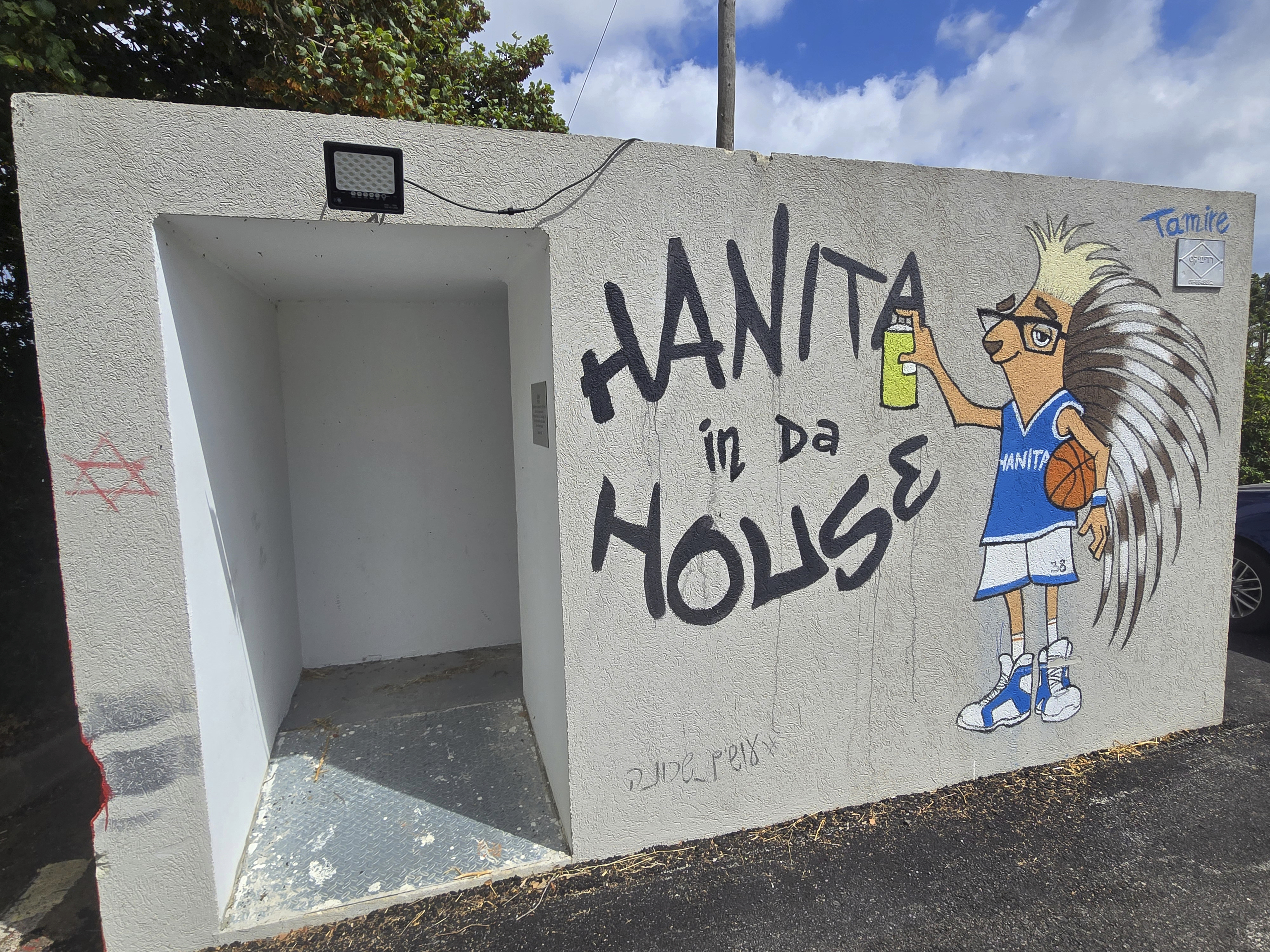 Refugio antiaéreo en el Kibutz Hanita.