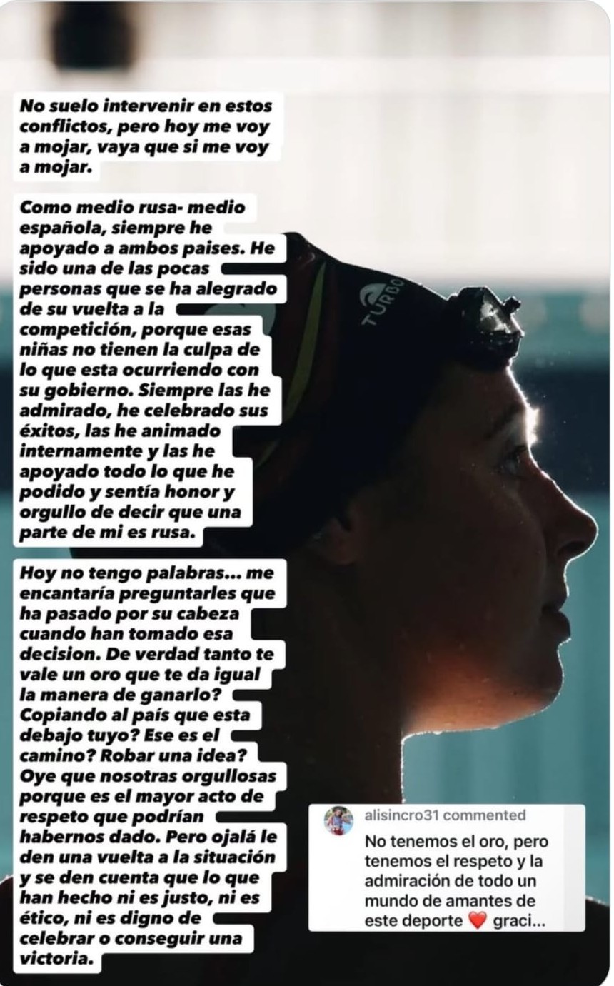 Mensaje de la nadadora española