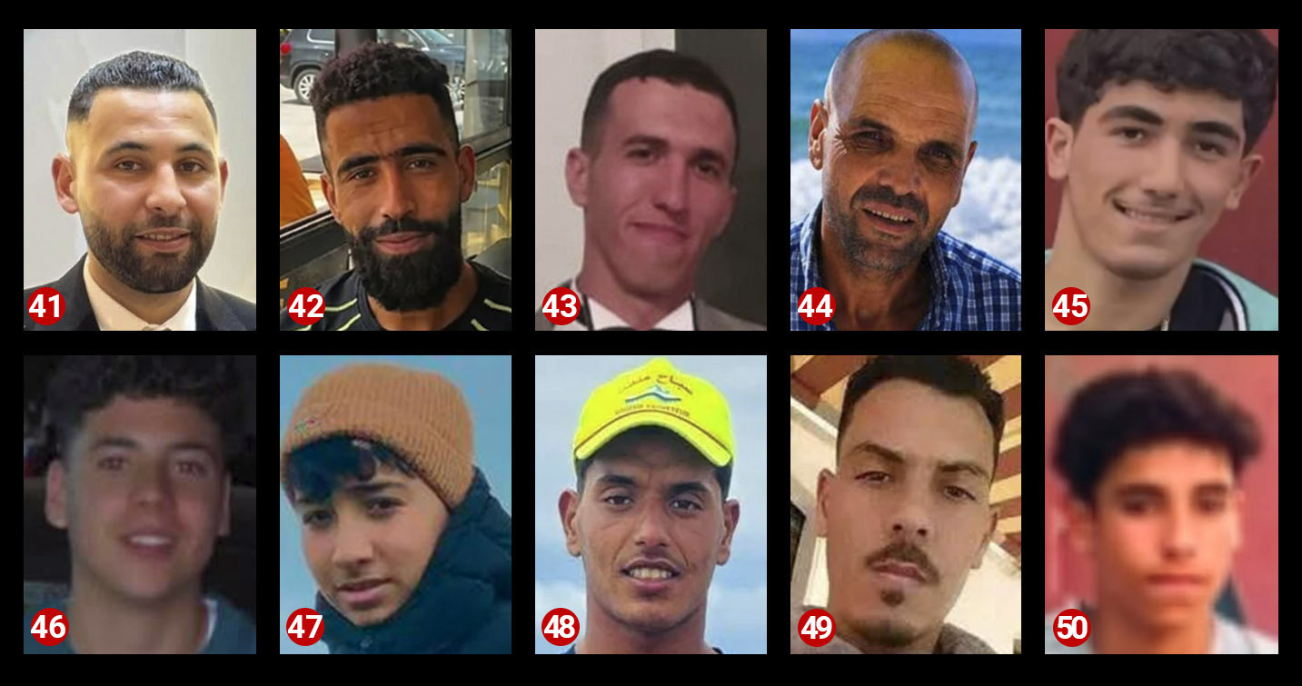 Los desaparecidos en Ceuta. 41. Ayman Al Raboun; 42. Et-Tayeb Al-Mardy; 43. Mohamed Ahram; 44. El Arbe Bentaher; 45. Nizar El Haddad; 46. Omar Akdi; 47. Omar Bourras; 48. Omar; 49. Samir Achmahal; 50. Walid Al-Ghul.
