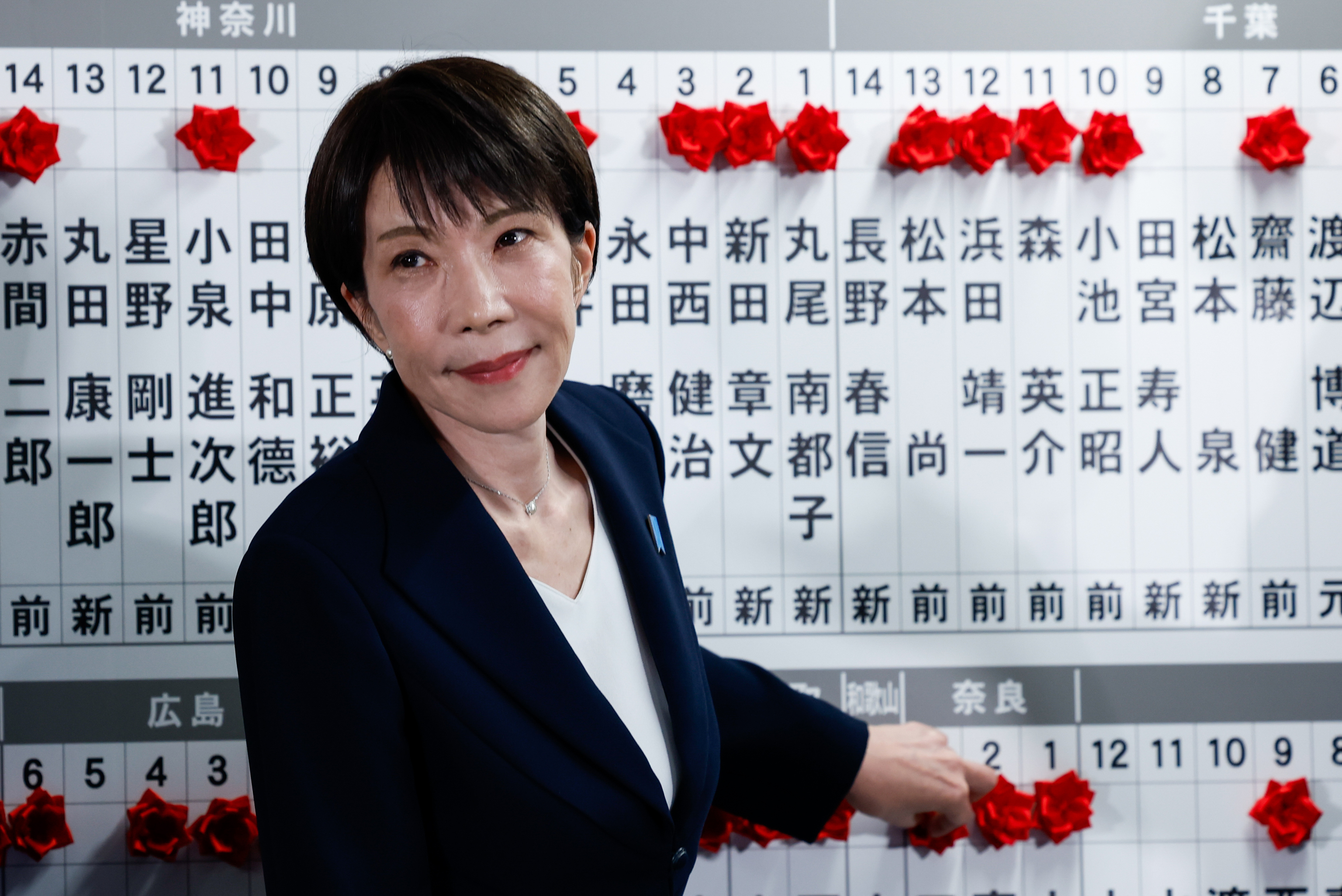 La primera ministra de Japón, Sanae Takaichi, en la sede del Partido Liberal Democrático, en febrero.