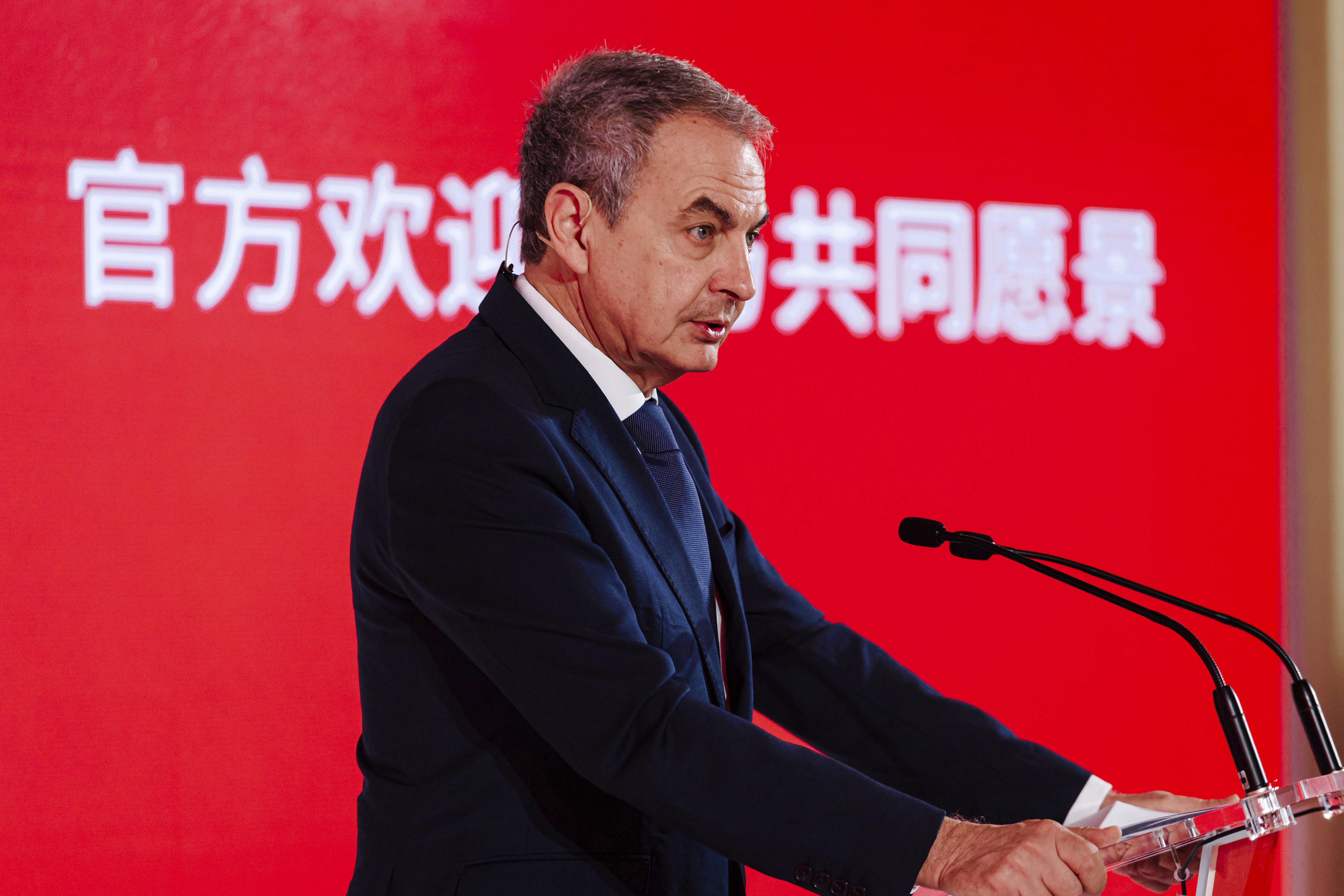 Zapatero interviene en el encuentro 'China-Europe Talent Forum'