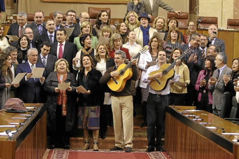 El Parlamento andaluz suspende los villancicos de despedida del año ...